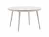 + 10 % Kassenrabatt | Hartman Sophie Studio Tischplatte ø128 cm