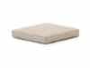 + 10 % Kassenrabatt | Madison Wicker Sitzkissens 42x42 cm Sitz