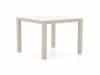 + 10 % Kassenrabatt | SUNS Monte Vari Gartentisch 100x100x75 cm