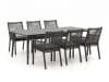 + 10 % Kassenrabatt | Manifesto Rivola/Sora 220 cm Gartenmöbel-Set 7-teilig
