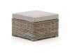 + 10 % Kassenrabatt | ROUGH-C Lounge Gartenhocker 60x60 cm