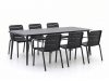 Forza Narni/Sora 220 cm Gartenmöbel-Set 7-teilig stapelbar