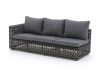 Intenso Carpino Lounge Element rechter Arm 216 cm