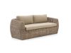 Intenso Marecchia Gartensofa 2-Sitzer 226 cm